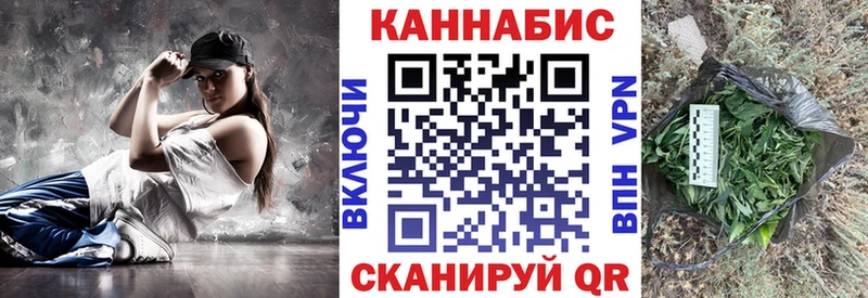 Купить COCAIN  МЕФ  ГАШИШ  Нерчинск