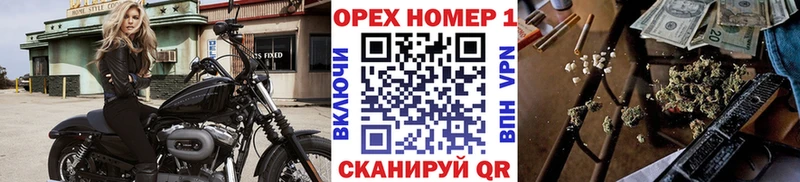 Купить где  Нерчинск  Кокаин Колумбийский 