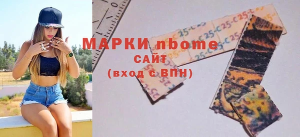 марихуана Тольятти