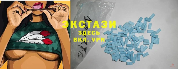 спайс Кулебаки
