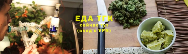 первитин Кукмор