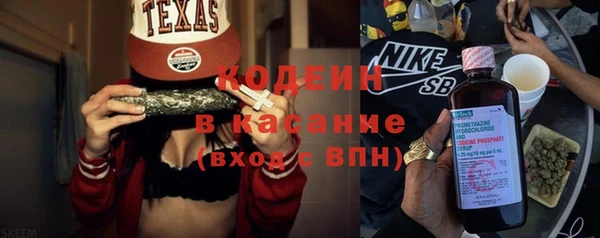спайс Кулебаки