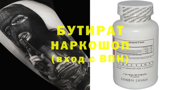 первитин Кукмор