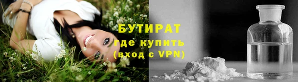 первитин Кукмор
