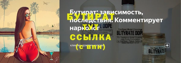 героин Ижевск