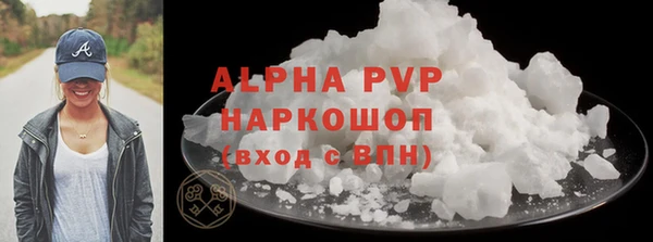 первитин Кукмор