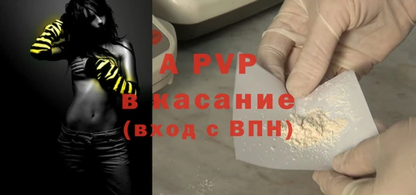 первитин Кукмор