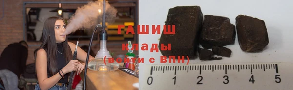 первитин Кукмор