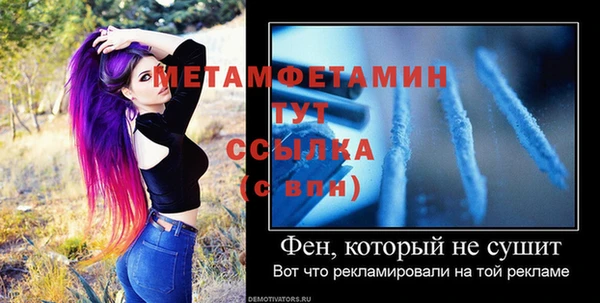 героин Ижевск
