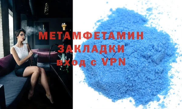 кокаин колумбия Лабытнанги