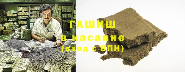 марихуана Тольятти