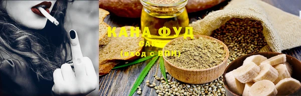 героин Ижевск