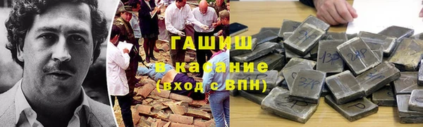 спайс Кулебаки