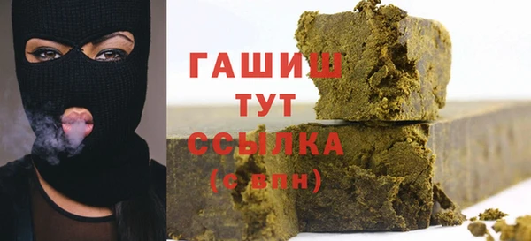 первитин Кукмор