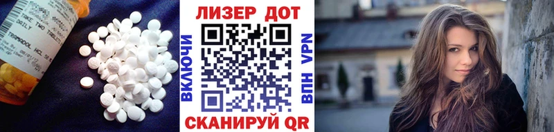 Купить  Нерчинск  Лсд 25 экстази ecstasy 